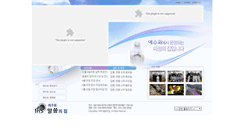 Desktop Screenshot of hwsj.jesuits.kr